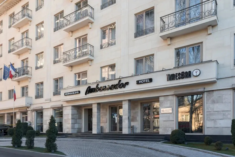 Отель Амбассадор