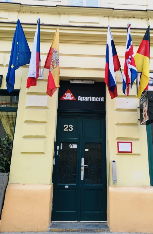 Апарт-отель Auspicie