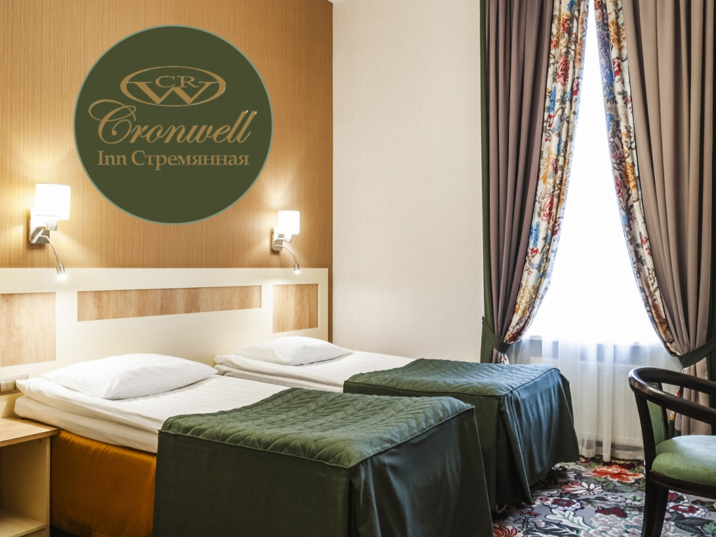 Cronwell Inn Стремянная