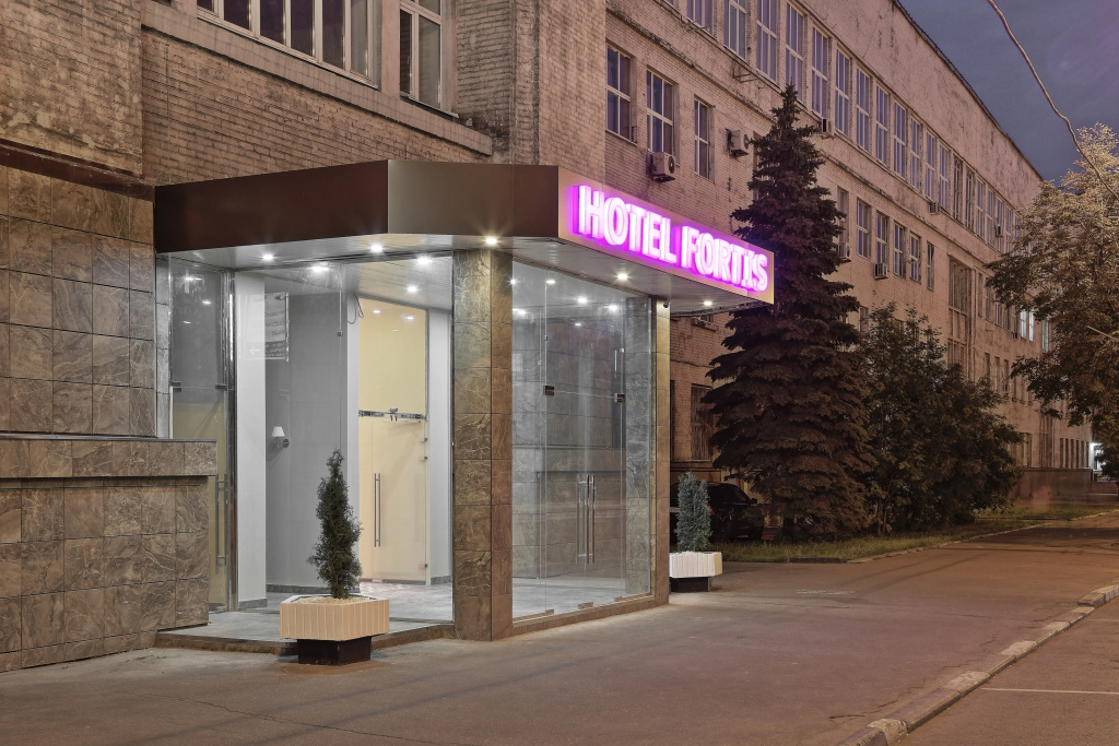 Фортис Отель Москва Дубровка