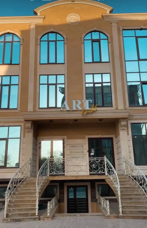 Отель Спа Артхолл