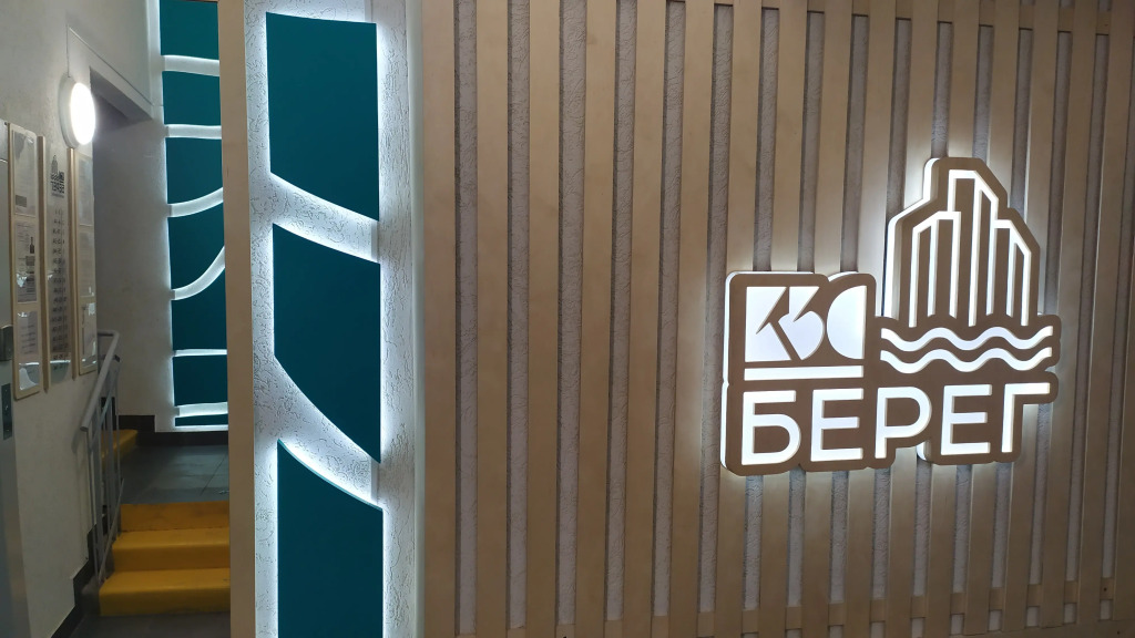 Квартира Комфортабельная Студия на Судостроительной недалеко от Красноярских Столбов и Роева Ручья