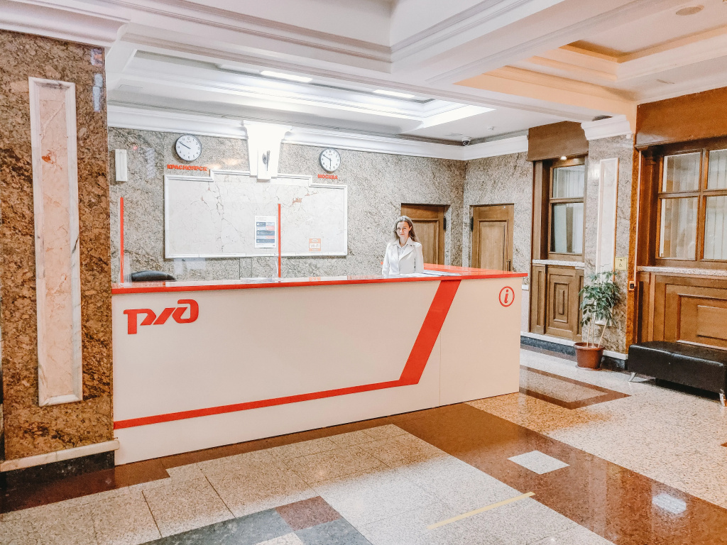 Отель Smart Hotel Красноярск