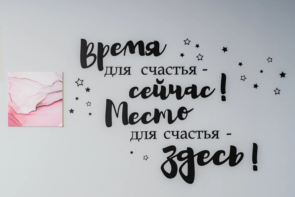 Апартаменты Yulias