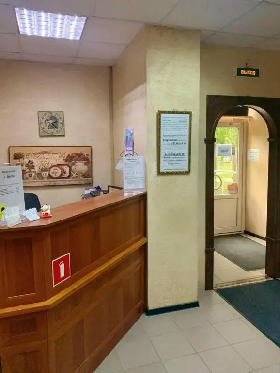 Отель Abri