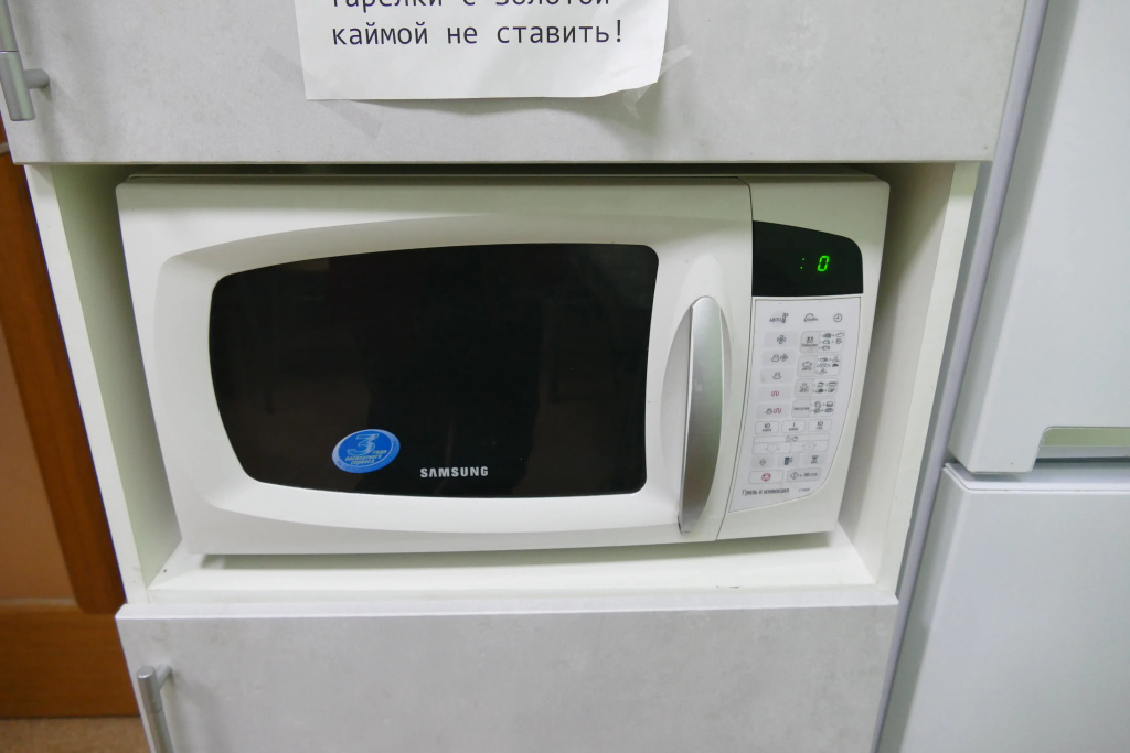 Хостел  на Пушкина