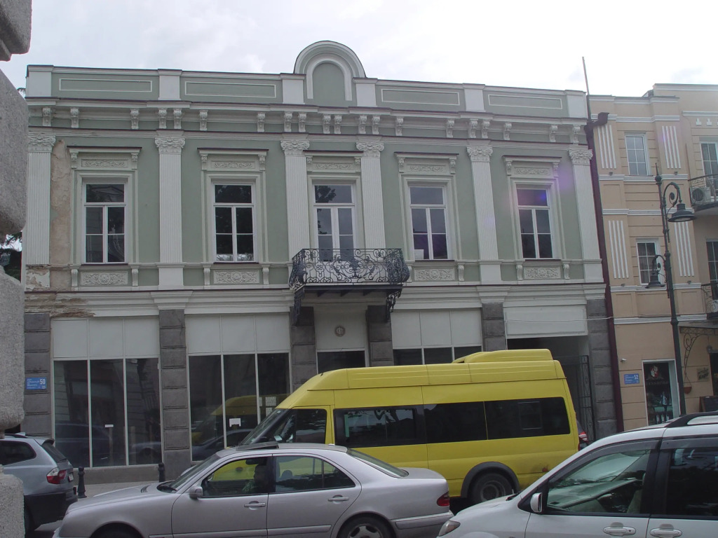 Отель Old House