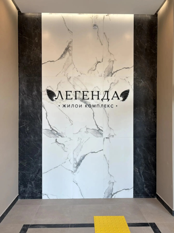Квартира Живи Как Дома на Улице Путейская 11