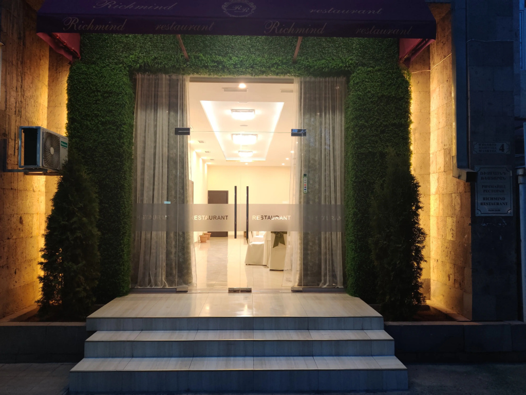 Richmind Hotel