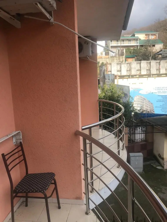 Azaliya Guest House