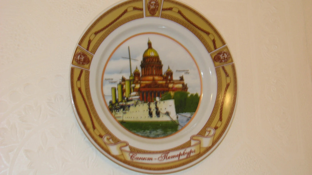Гостевой Дом Samovar