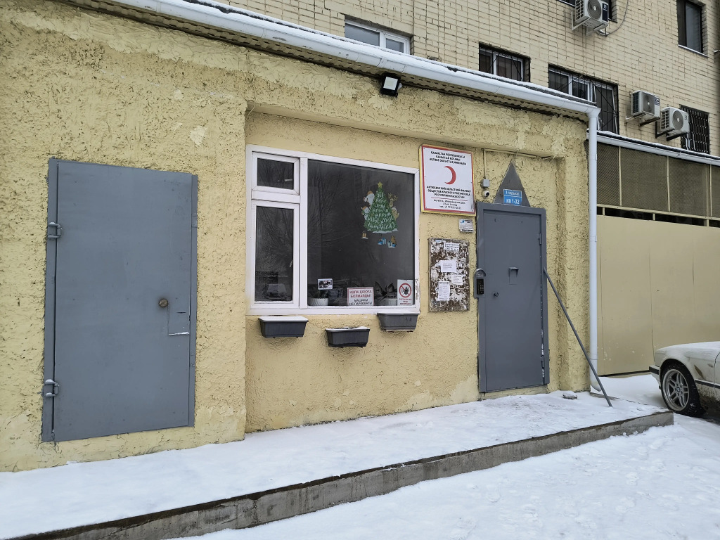 Квартира Apt у Центрального Стадиона