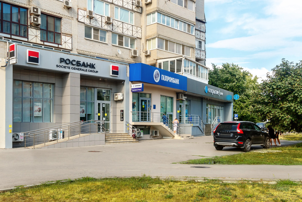 Апартаменты Дизайнерская квартира Алиса
