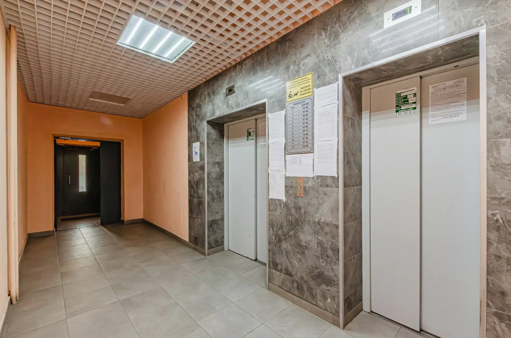 Апартаменты Кино Аппарт Казань