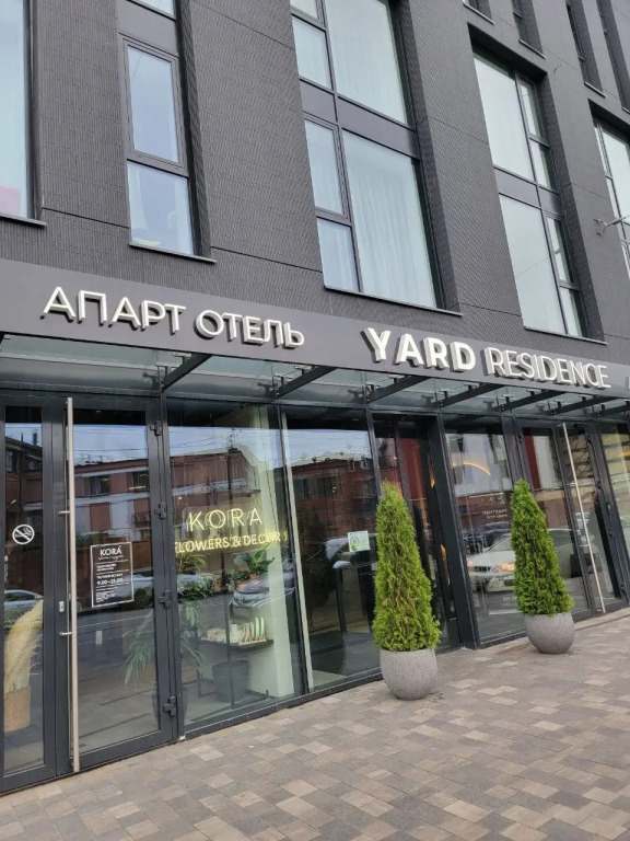 Апартаменты Студия в ценре города