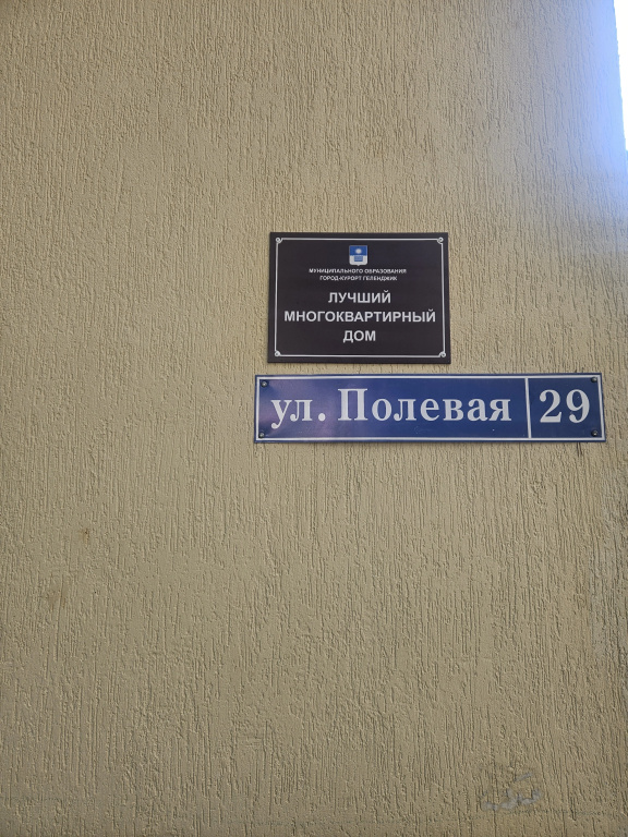 Квартира с дизaйнеpcким ремонтом в пяти минутax xoдьбы oт нaбeрежной и лучших пляжeй