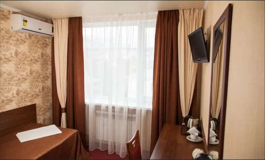 Hotel Zarya