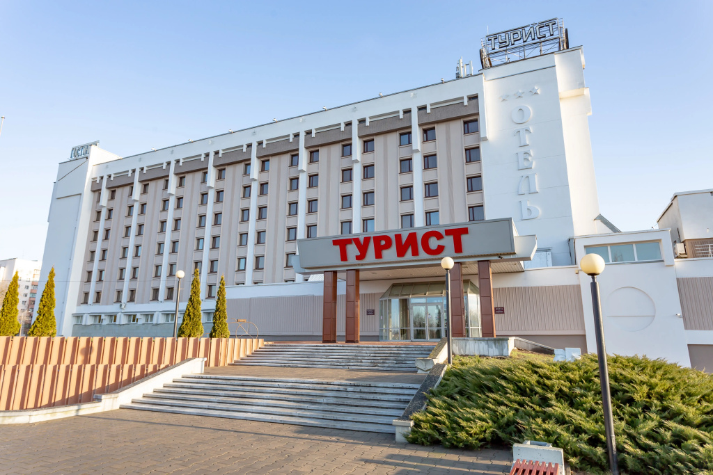 Отель Турист