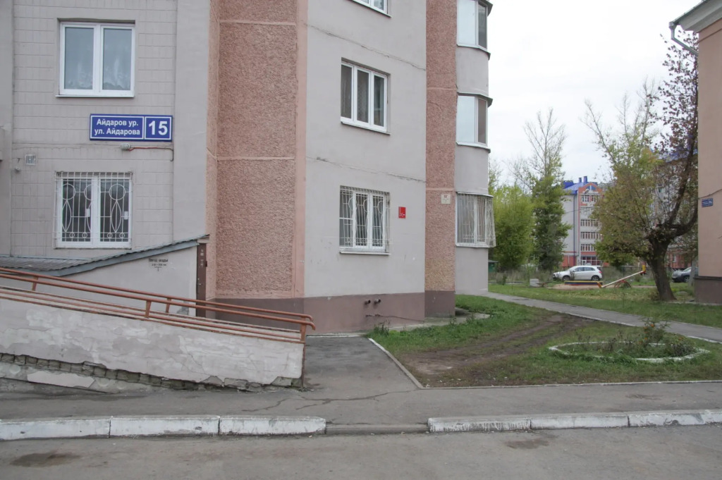 Уютная квартира с розовыми шторами