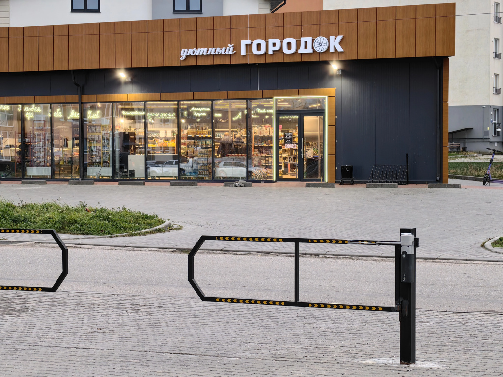Апартаменты Стоп Снято Янтарный закат