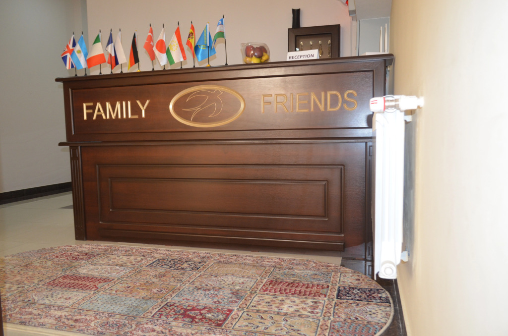 Отель Family and Friends