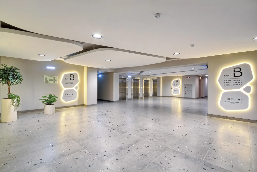 Апартаменты Myhome Yourhome Well 1