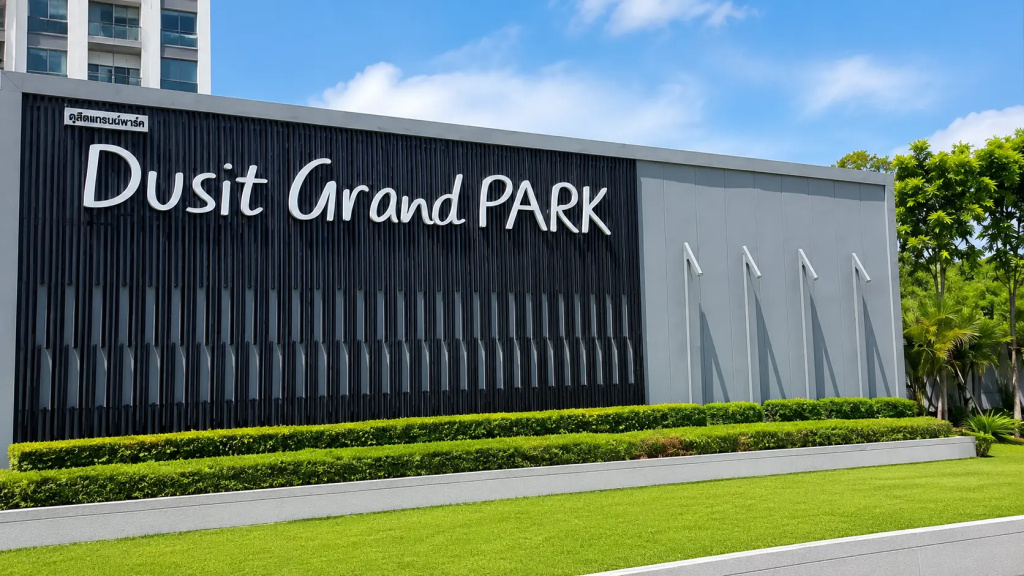 Dusit Grand Park 1