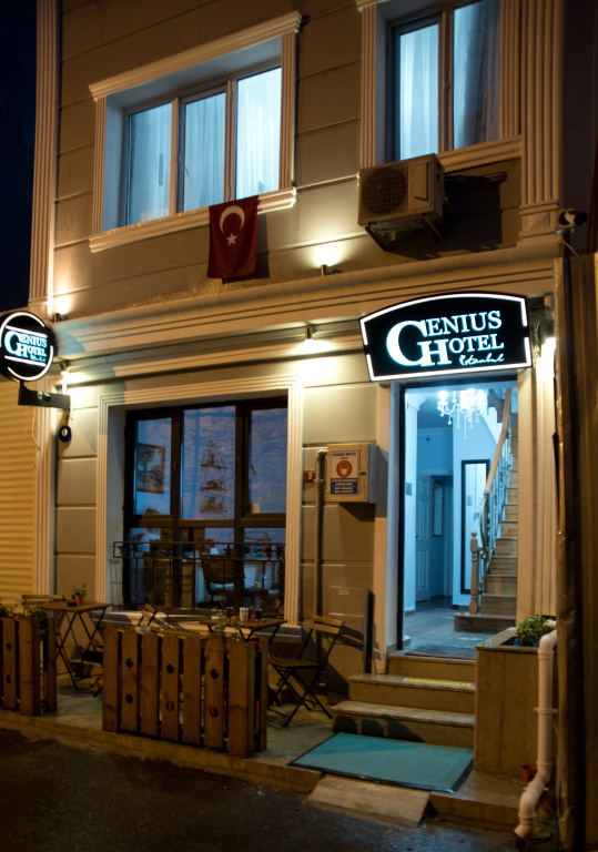 Отель Genius Istanbul