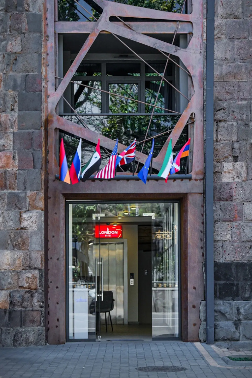 Отель London Yerevan
