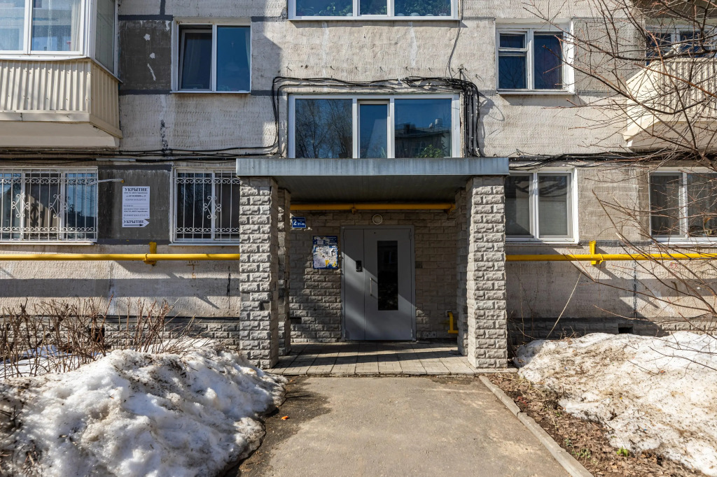 Квартира Уютная на Красной позиции