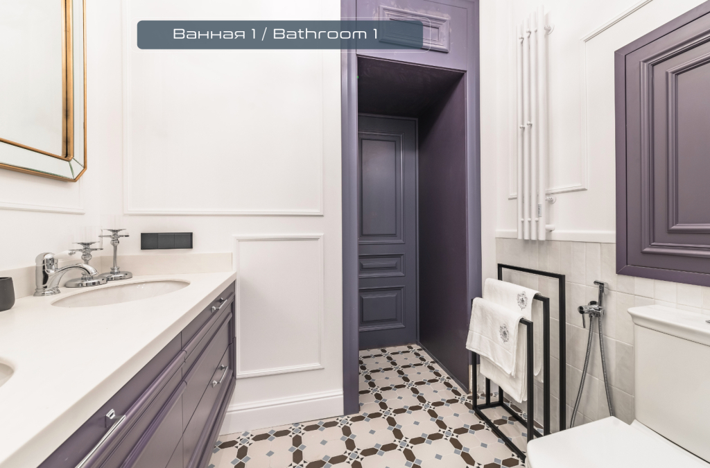 Апартаменты Уютные от PiterApartments Возле Эрмитажа