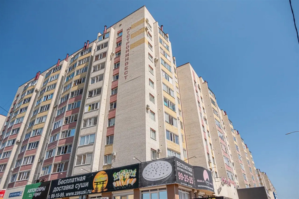 Квартира 1-к, 32м² 2 кровати