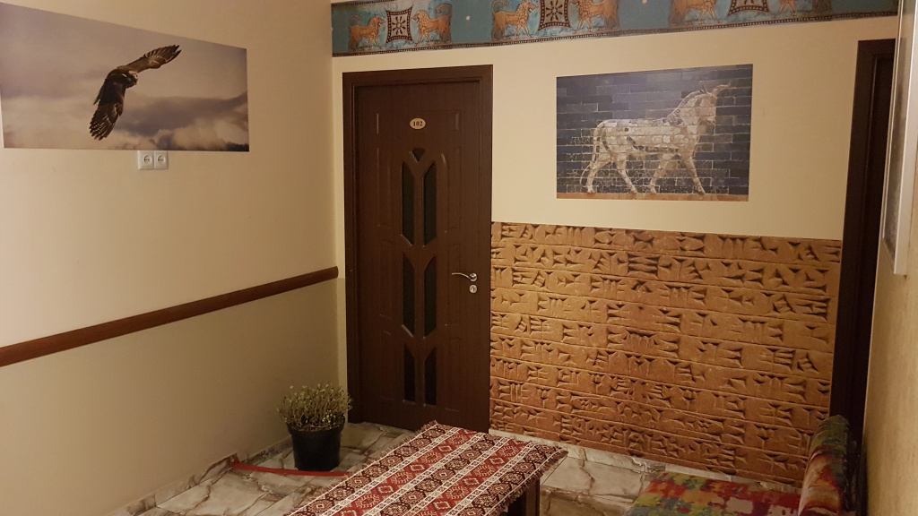 Arm Hostel