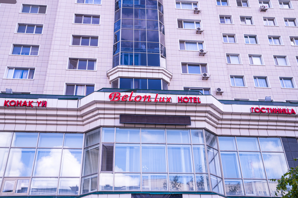 Отель Belon-Lux