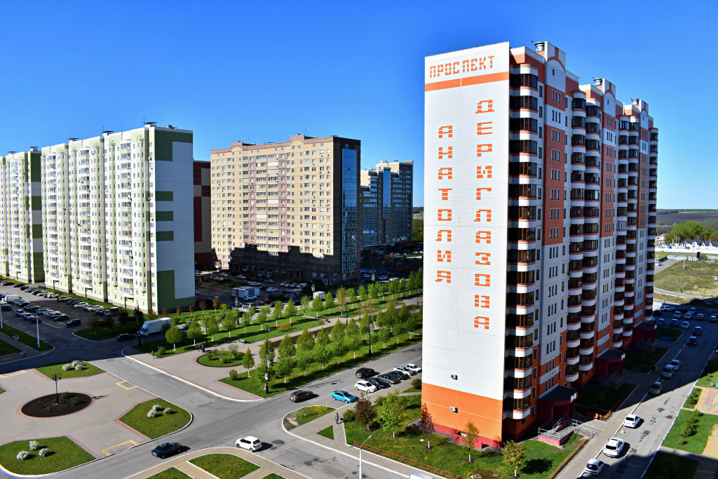 Квартира Апартаменты KakDoma46
