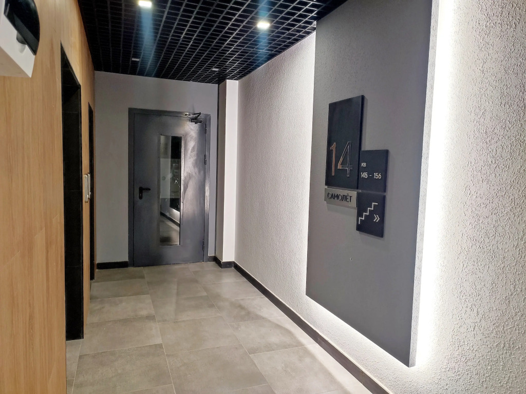 Квартира Тренд в ЖК Самолет