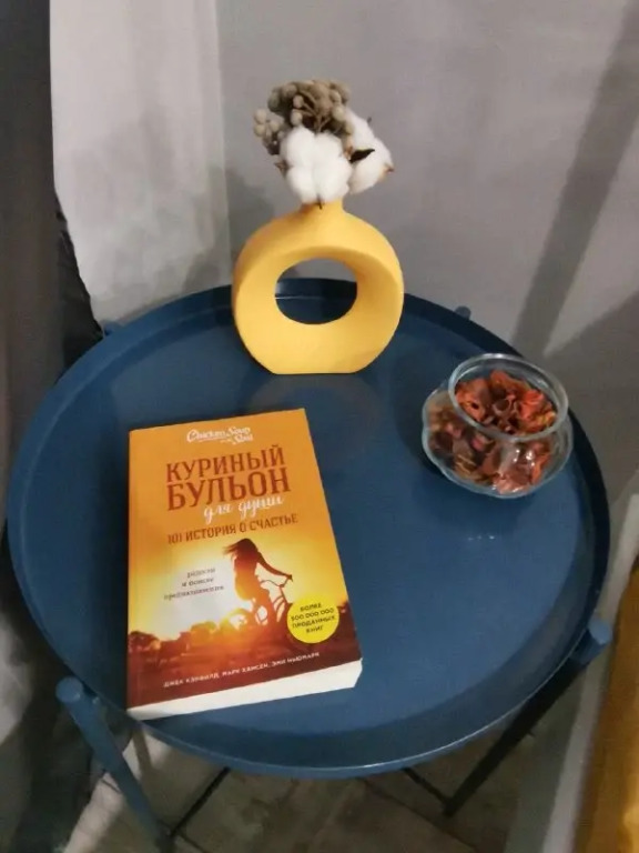 Квартира на Лаврова