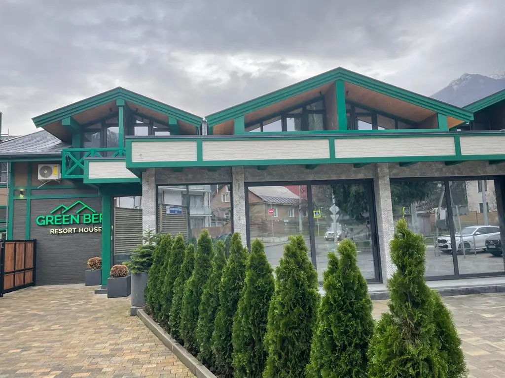 Апартаменты Green Berg 20