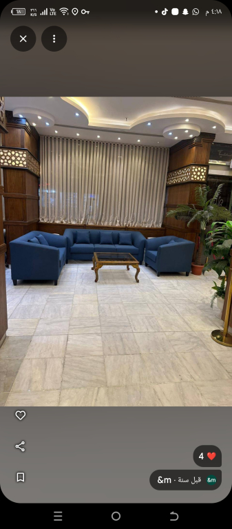 LULUAT ALJIWAR HOTEL فندق لؤلؤة الجوار