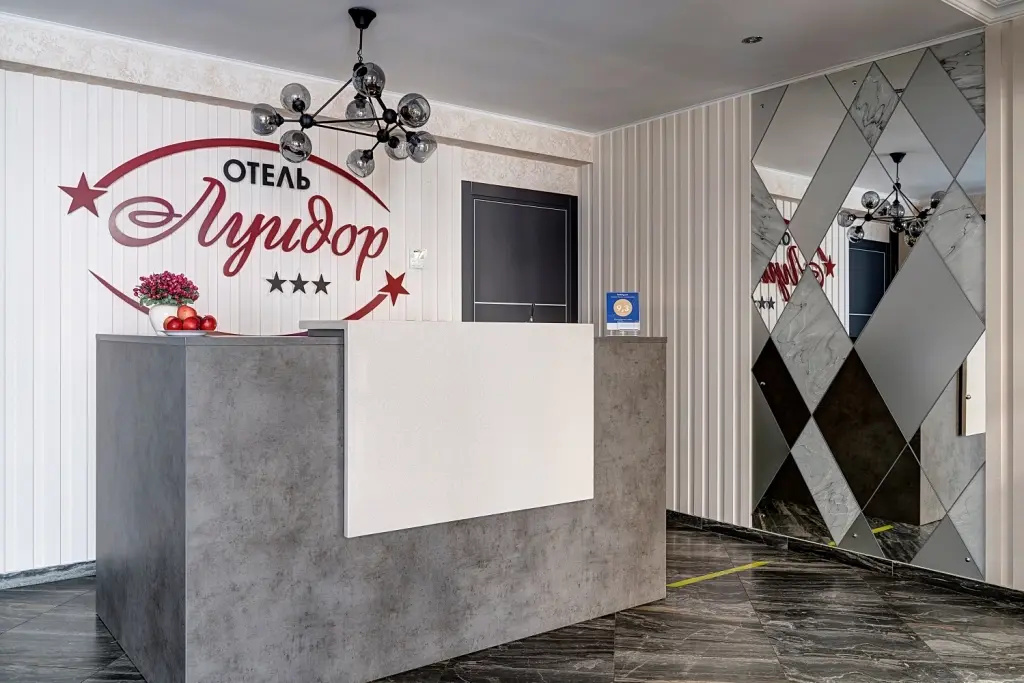 Отель Луидор