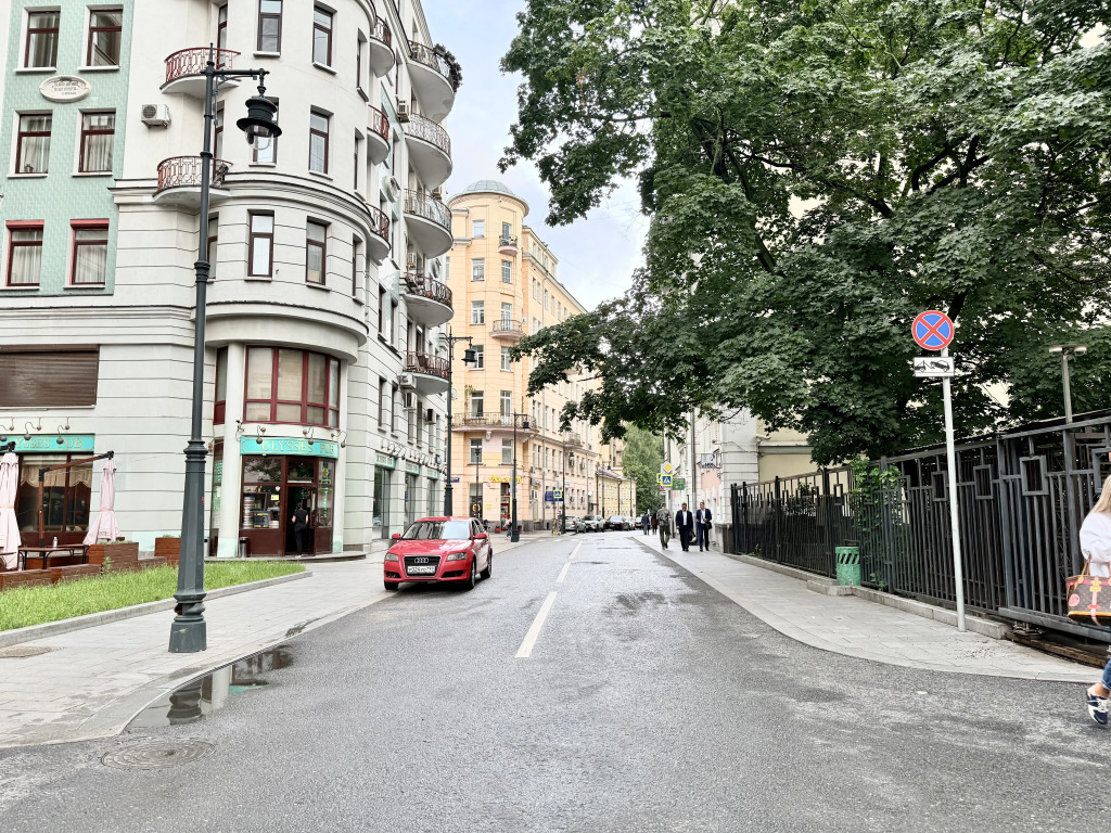Отель Арбатский