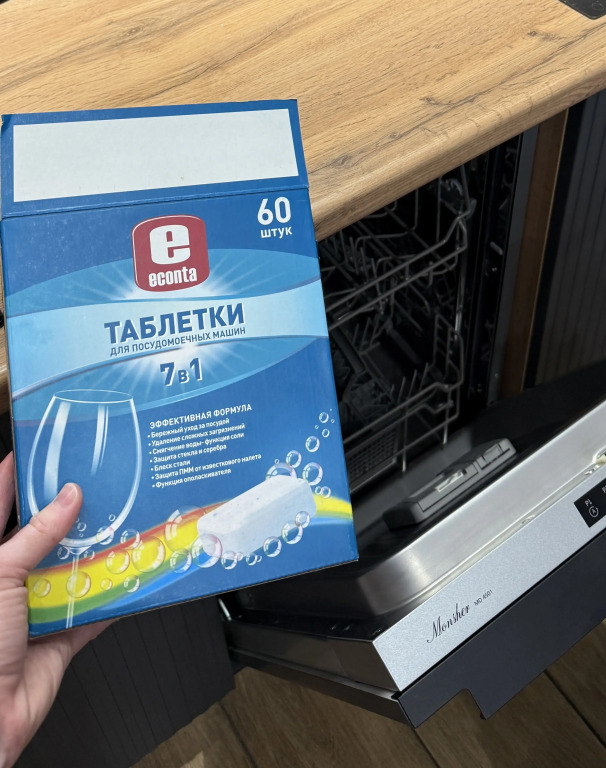Квартира Зенит 1