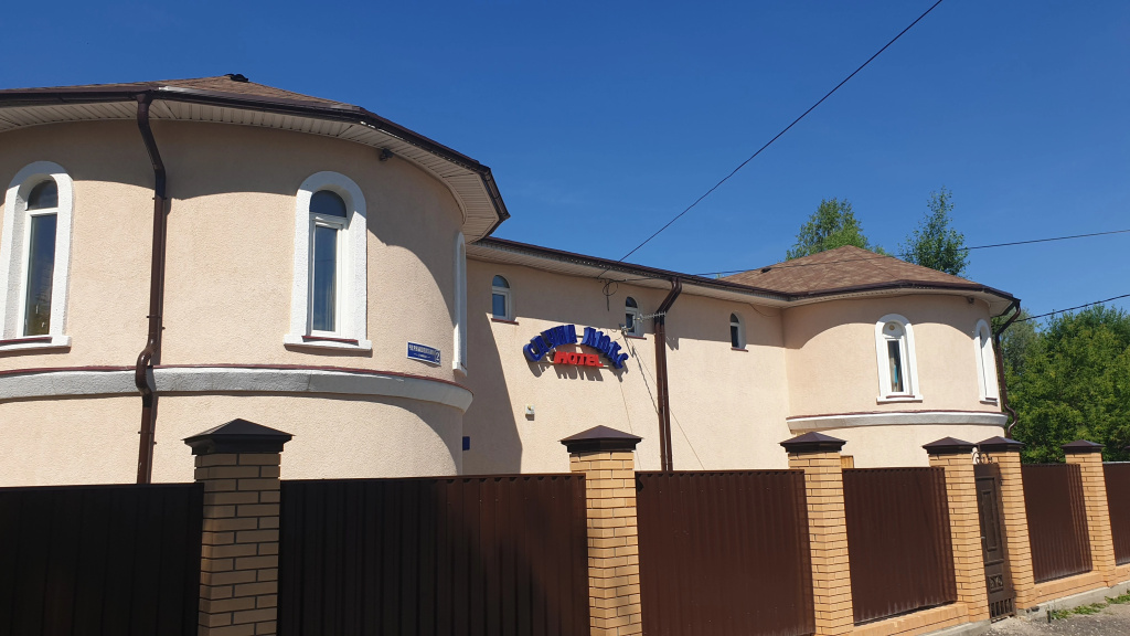Отель Сауна люкс