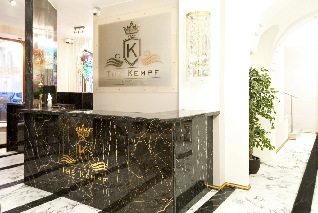 Отель The Kempf