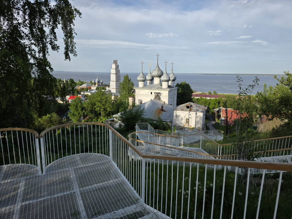 Частный Дом На Холме