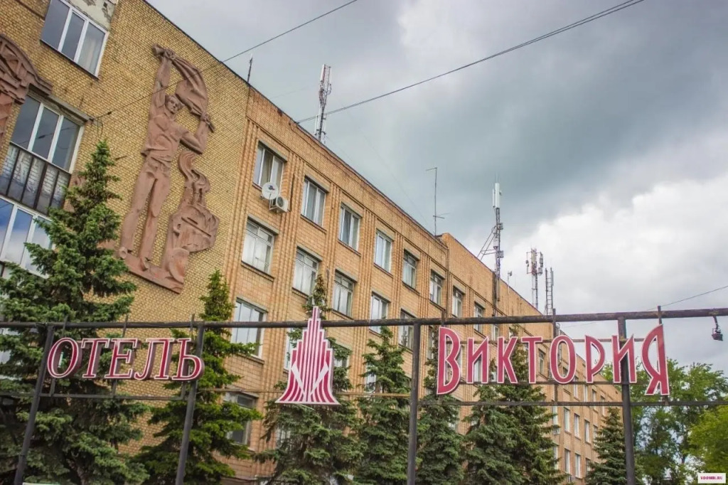 Отель Виктория