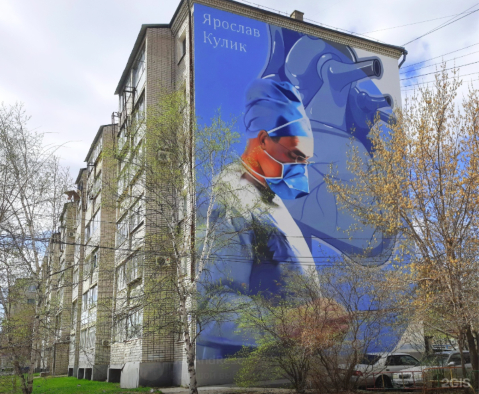 Квартира На Театральной 98
