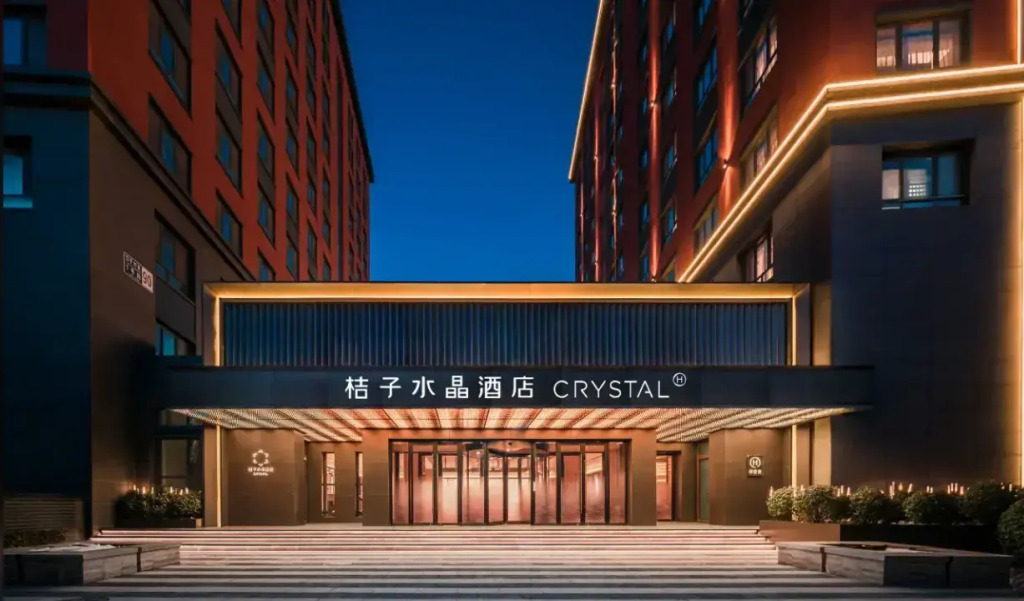 Crystal Hotel in Universal Tongzhou Resort Beijing