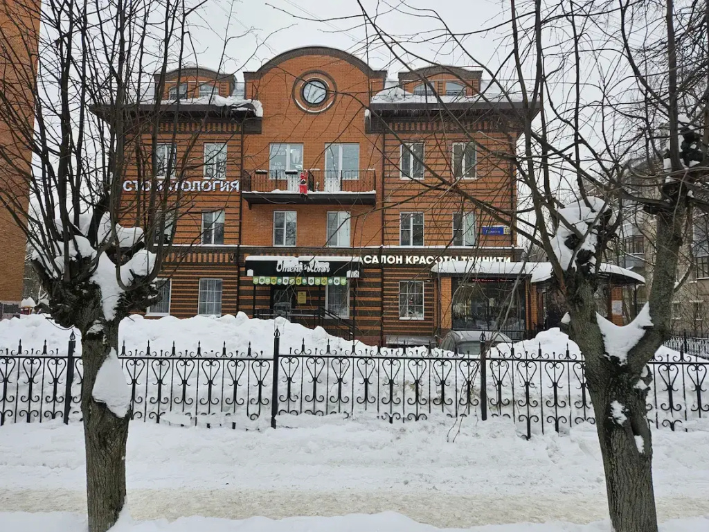 Отель Холл