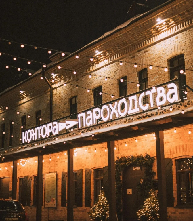 Квартира возле Набережной